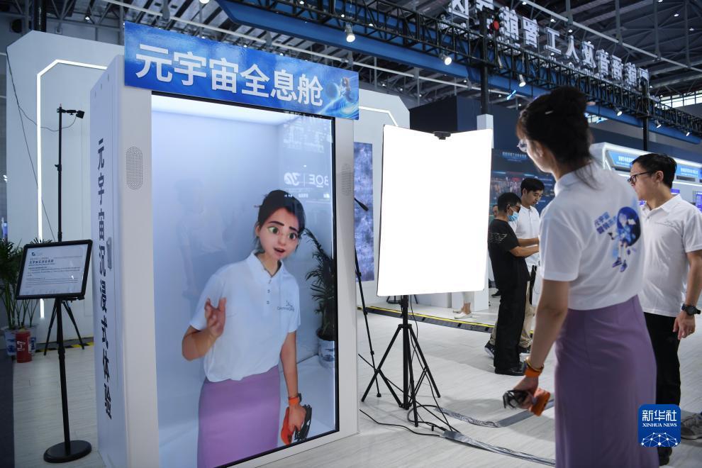信誉游戏服务网