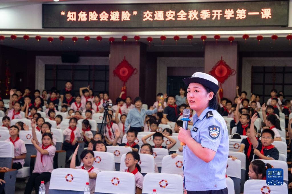沙巴在线投注
